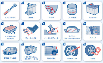 11月末まで！